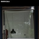 해냄영어교습소 - 수성구 범어로16길 34 | 해냄영어교습소