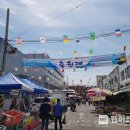 삼천포 용궁수산시장#8 이미지