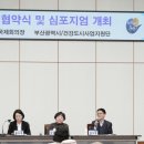 봉래2동-4 이미지