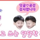 낙산이모냉면