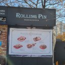 롤링베이커리 이미지