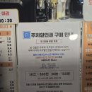 두뇌를 깨우는 보드게임B | [마곡보드게임] 만화랑 게임 다 즐기는 꿀팟만화보드카페 – 마곡만화카페 데이트
