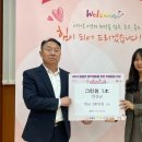 그린원1호 이미지