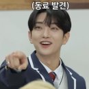 마라탕샤브샤브