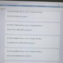 어컴퍼니 - 수원시 팔달구 수원천로255번길 6 | 어컴퍼니
