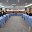 강화경기장 회의실 이미지