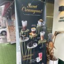 우지커피인천 이미지