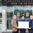 대성축산유통 - 광산구 | 대성축산유통