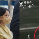 김건희 휠체어 퇴원 ‘쇼’였나…“차 탈 땐 벌떡” “집에선 걸어다녀”﻿ 이미지