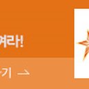 매직월드게임장 이미지