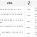 아람광고사 이미지