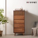 앳홈 - 중구 큰장로26길 25 | 앳홈