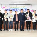 평창읍사무소 이미지