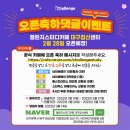 침산남로 138 이미지