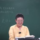 國風 鄘風(용풍) ④桑中(상중) ⑤鶉之奔奔(순지분분) 이미지