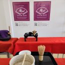 다도예절 | 말차덕후의 일본 말차 여행, 도쿄 다도체험과 말차격불 후기 &amp; 예약 방법