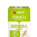 하나카부분정비 이미지