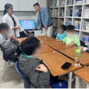 누리샘지역아동센터 이미지