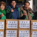 하남면사무소 이미지