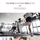 금호어울림어린이놀이터 이미지