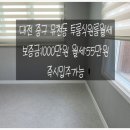 문화초등학교네거리 이미지