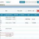 거래처 이미지
