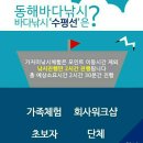 콜낚시 이미지