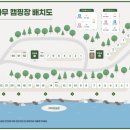 느티나무 캠핑장 네이버블로그