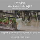 이에이치(주) 이미지