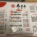 송풍골 이미지