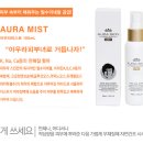 박현숙피부관리실 네이버블로그