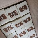 풍년떡집 | 성남 풍년떡집 돌떡 후기