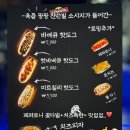 고잉패스터 | F1 레이싱 시뮬레이션 차덕후들의 놀이터, 용인 고잉패스터 카페 방문 후기