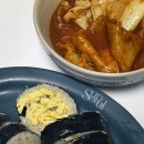 순동이김밥 이미지