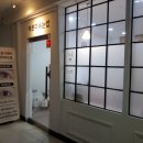 아르미속눈썹 네이버블로그
