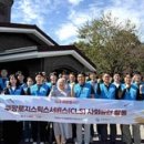 성녀루이제의집 이미지