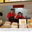 샵핫도그 이미지