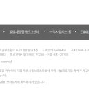 지에스25논현동현점 이미지