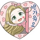 한양화로부천 이미지