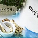 젊은약사들 이미지