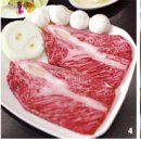 남원추어탕1번지 이미지