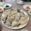 대밭횟집 이미지