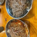 건강한 웰빙 밥상만들기 이미지