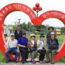 왕송호수공원 이미지