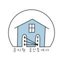 함덕초등학교선인분교 이미지