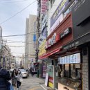 한가닭 이미지