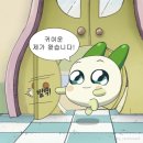 너도, 예뻐질래? | 행사 짱 많아~~~~ 5월 일기 ˆ ⩌ ˆ