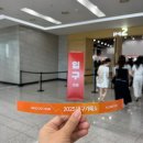 Point-봄의 향 | 매년 오고 싶어진 2025 대구 카페쇼 후기
