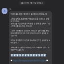 올바름스포츠바디케어 이미지
