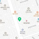 하이윌치과의원 이미지